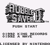 Rubble Saver II (Japan)